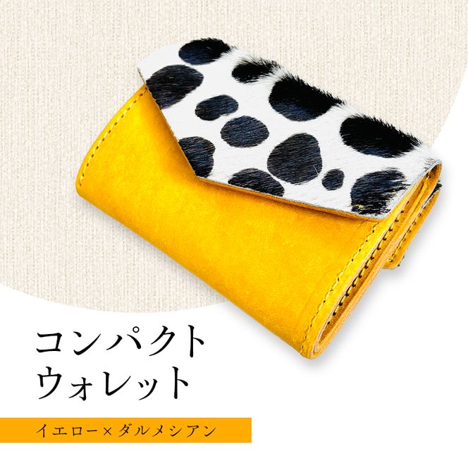財布 手のひらサイズのレザーコンパクトウォレット イエローダルメシアン レザー 小銭入れ 札入れ コンパクト ダルメシアン ギフト 日用品 雑貨 日進市 愛知県