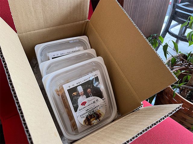 熟成豚肉 フレンチ和風どんぶり 友情のりんご使用 3個 セット 詰め合わせ 長谷川自然牧場 レストラン山崎 冷凍 加工肉 加工品 豚 豚肉 お肉 肉 おつまみ つまみ 惣菜 おかず 夕飯 温めるだけ 簡単調理 熟成豚 青森 青森県 鯵ヶ沢町