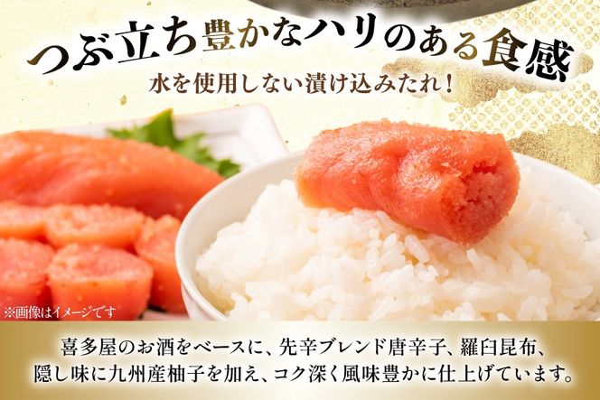 明太子 やまや 辛子明太子切子700g 3回 定期便 総計2.1kg [やまやコミュニケーションズ 福岡県 宇美町 um40azo860022] めんたいこ 明太子訳あり 明太子無着色 切子 ばらこ バラ子 小切 小分け 冷凍