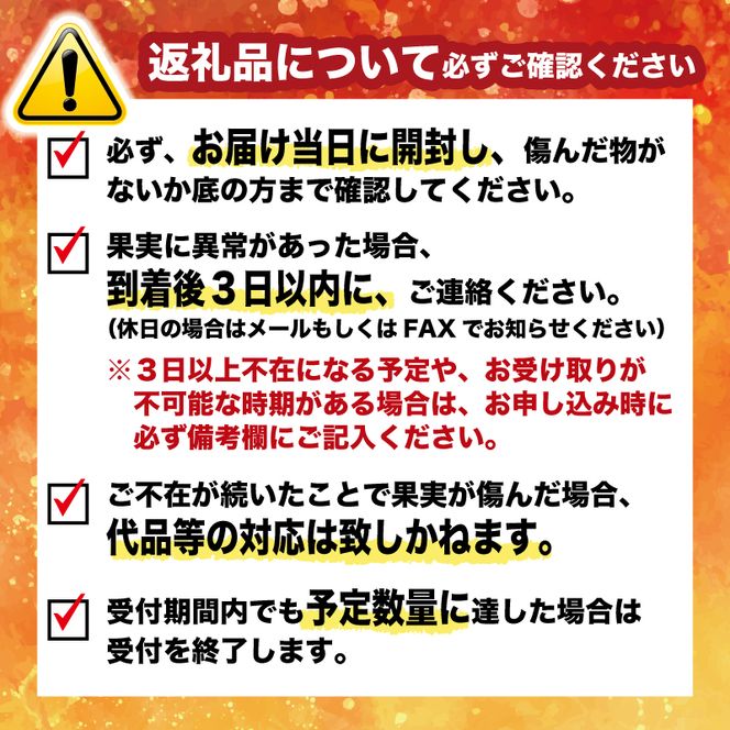 訳あり 愛南ゴールド ( 河内晩柑 ) 8kg 9000円  かわちばんかん ミカン わけあり  家庭用 あいなん ゴールド 蜜柑 和製 グレープフルーツ 産地直送 国産 農家直送 期間限定 数量限定 フルーツ 果物 柑橘 傷 不揃い 規格外 愛媛県 愛南町 愛なんよ 