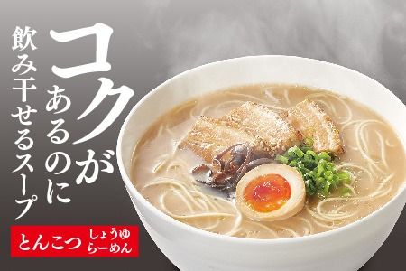 乾麺物語3食入ギフトセット 【麺類 ラーメン 汁なし担々麺 カレーうどん ギフトセット】(H023103)