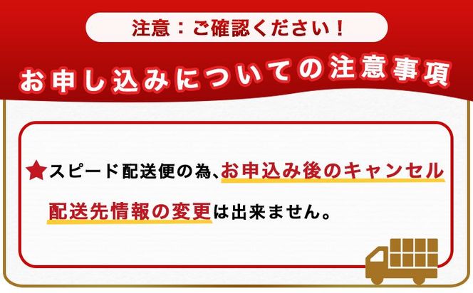 【都城酒造】あなたにひとめぼれ 黒(20度)1.8L×8本 ≪みやこんじょ特急便≫_32-0790_99