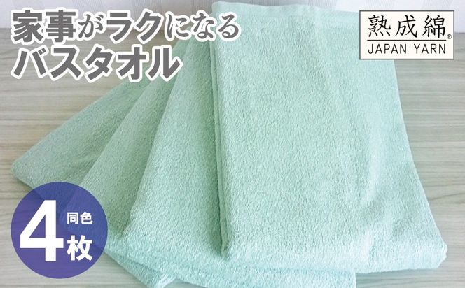 y{򍲖szknt0084 ƎNɂȂoX^I 4y~gO[ B^I i 100 { Y PF Vvz