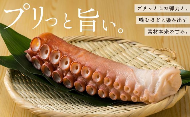 北海道 室蘭産 自社茹でボイルタコ 300ｇ×2 MROCB001