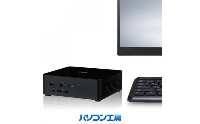 パソコン工房 4年間物損保証 コンパクトケースデスクトップPC Core i5/SSD/No.472 322032_EE204