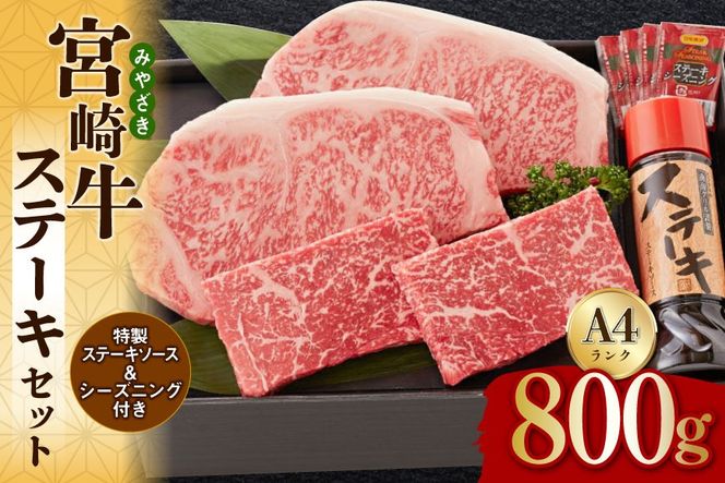 y{茧z{苍 A4 Ԑg 150g×2 T[C 250g×2 v800g Xe[L\[Xt Mtg [CO {茧  31bg0015] uh Ⓚ Y   CO 蕨 3D}Ⓚ |  BBQ o[xL[ Lv