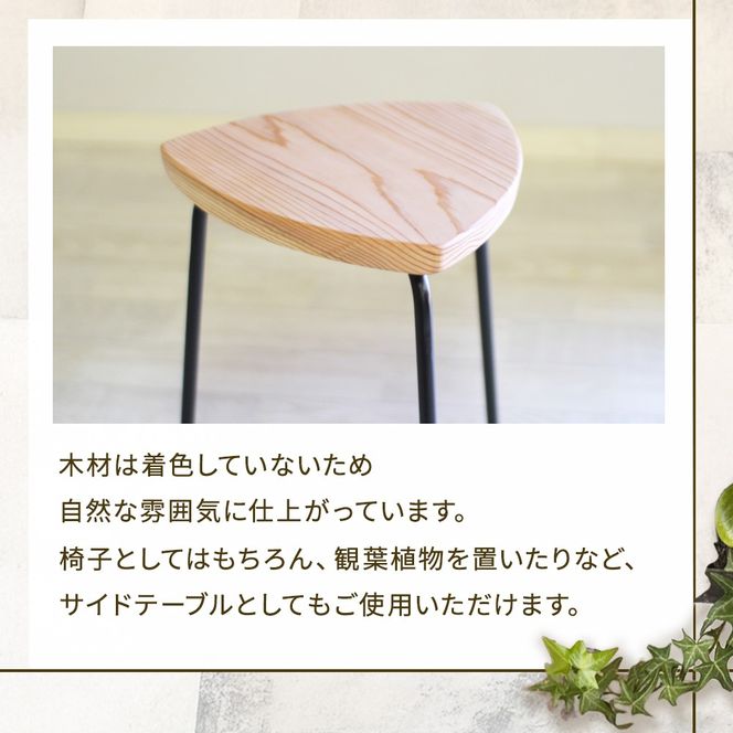 角スツール（中） 椅子 スツール チェア インテリア サイドテーブル 無垢材