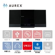 AUREX スリム型サウンドシステム AX-WSS60(K) 【kw0240-0530-1】