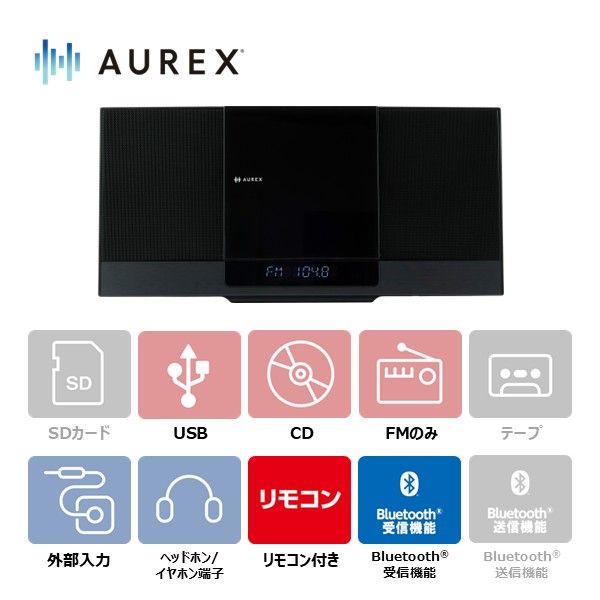 AUREX スリム型サウンドシステム AX-WSS60(K) 【kw0240-0530-1】
