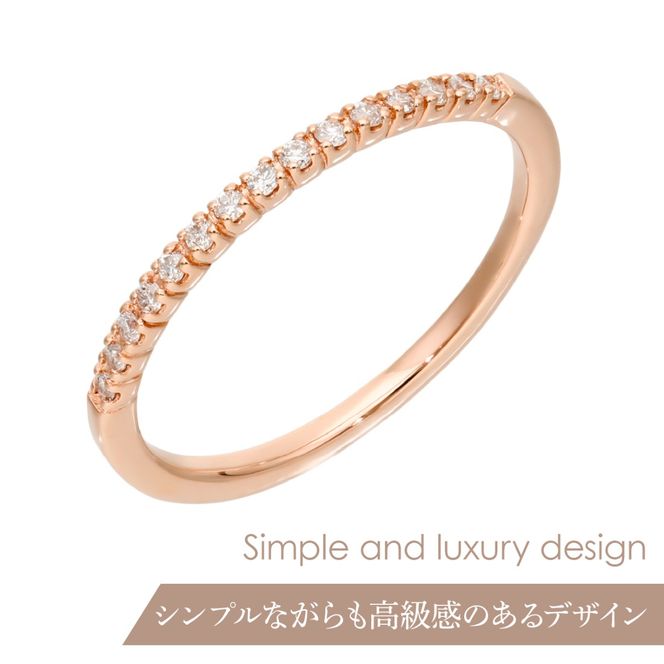 K18　 ダイヤモンド　デザインリング　LC2021 255-001