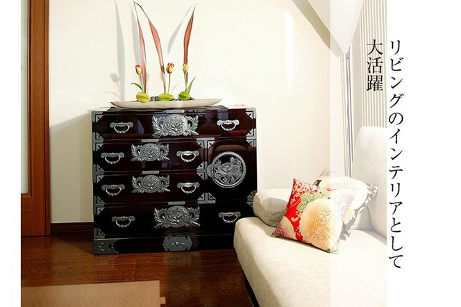 仙台箪笥 用箪笥 木地呂漆塗り (申込書返送後、3ヶ月～8ヶ月程度でお届け)|06_kyk-430101