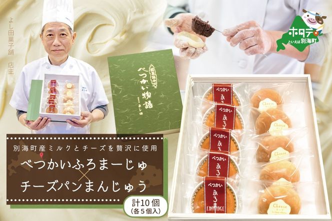 ykCʊCzׂӂ܁[5聕`[Yp܂񂶂イ5 v10yYK0000003z