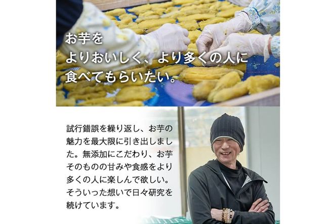 ＜数量限定＞【冷凍】焼き芋・紅はるか(計2kg・500g×4袋)冷凍 焼芋 焼き芋 やきいも さつまいも さつま芋 レンジ 食べ比べ 小分け おやつ【YO-2】【株式会社 陽】