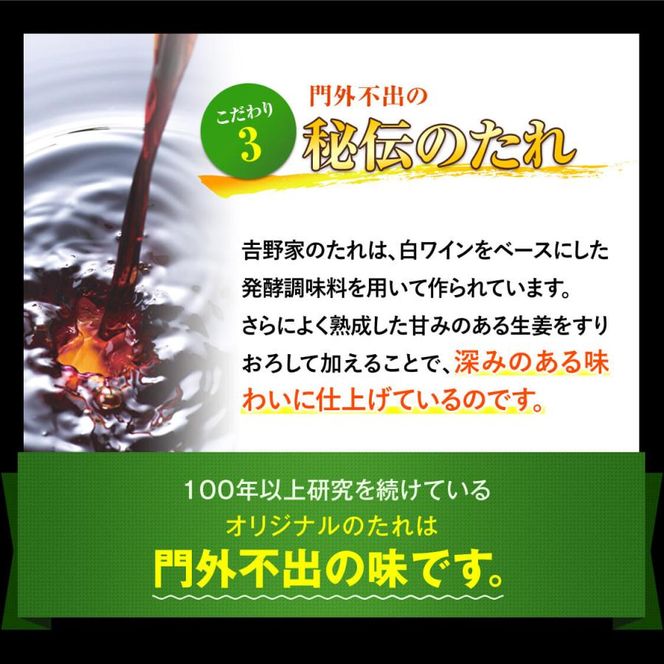 【定期便 ３ヶ月】吉野家 人気５種２０袋バラエティセット（冷凍） 牛丼 レトルト 非常食 防災食 3ヶ月 お楽しみ 新潟 