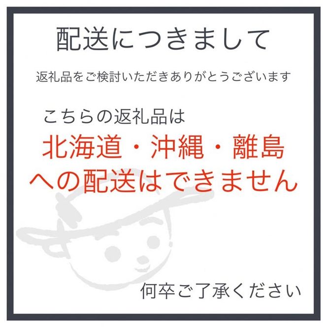 乾燥油揚げ 詰め合わせ 7袋 丹波大豆の旨味を凝縮 京都・丹波亀岡「かめあげ」「かめぽん」 ｜ お揚げ 油あげ 小分け 惣菜 煮物 味噌汁 豆腐 国産 国産大豆 常温保存 ※北海道・沖縄・離島への配送不可