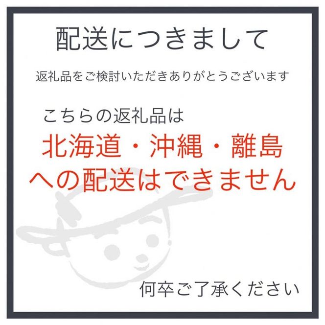 乾燥油揚げ 詰め合わせ 7袋 丹波大豆の旨味を凝縮 京都・丹波亀岡「かめあげ」 ｜ お揚げ 油あげ 小分け 惣菜 煮物 味噌汁 豆腐 国産 国産大豆 常温保存 ※北海道・沖縄・離島への配送不可