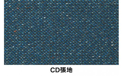 イトーキ『バーテブラ03』4本脚 回転座面 木製脚 CD張地：ダックブルー（KG-899CD-T1B4CF）【EI122W】
