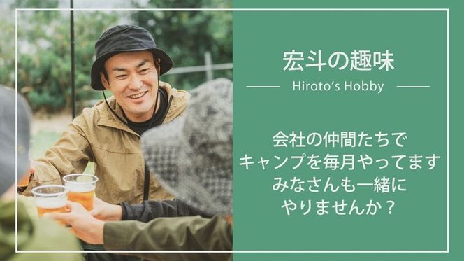169-62-001　人生最高の1日を映画のように演出します！！オーダーメイドでウエディングムービーおつくりします ウエディング用 オープニングムービー 制作権【 茨城県 日立市 】