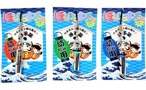 防災 防犯用 ホイッスル 3パック セット A すみだモダン 墨田螺子産業 防犯ホイッスル 防犯ふえ 笛 防災グッズ 防犯 防犯グッズ 災害用グッズ 災害 防犯グッズ 防災グッズ 防犯用品 防災用品 災害用品 アウトドア キャンプ 東京 東京都 墨田区