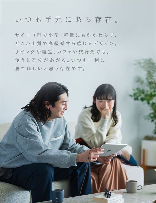 CIO 充電器 小型 急速充電 コンセント タイプC iPhone iPad Android Mate Charger002 ライトブラック｜小型 軽量 おしゃれ 便利 [2691]