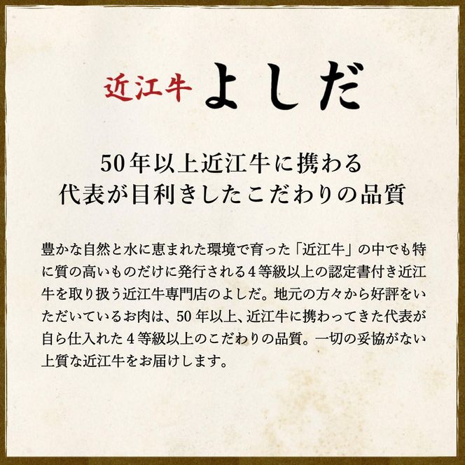 【畜産農家支援】【4等級以上】極上近江牛焼肉用（バラ）【1kg】【AG05W】【リピート多数】【頑張った方へのご褒美を贅沢に】
