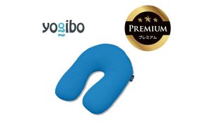 Yogibo Support Premium（ヨギボー サポート プレミアム）＜アクアブルー＞【ビーズクッション ビーズ 座椅子 椅子 クッション ビーズソファー ビーズソファ 新生活 プレゼント インテリア 家具 ベッド ゲーム】-[G786-22]