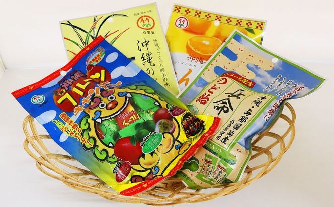 沖縄市のお菓子 食べ比べ 飴玉4袋セット あめ キャンディ お菓子 詰め合わせ 沖縄市 / 沖縄市観光物産センター夢プラザおきなわ[BCBE002]