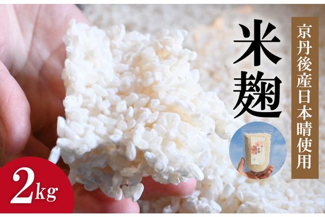 ys{Oszči2025NxY{gpj2kg@YF00007