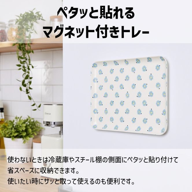 TATSU-CRAFT マグネットトレー L 39cm フラワーボーダー すべり止め付き ［Tk1110］ 303446_DA90832VC03
