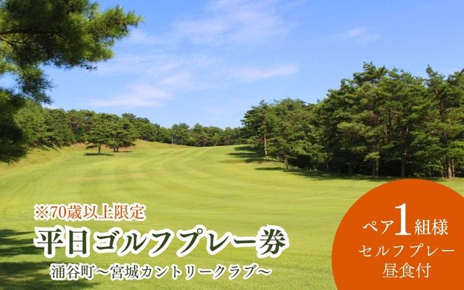 y{錧OJzy{Jg[Nuz Stv[ yA1g2l iZtv[EHtjy70Έȏz/ St St yA`Pbg `Pbg ymiyagicc003z