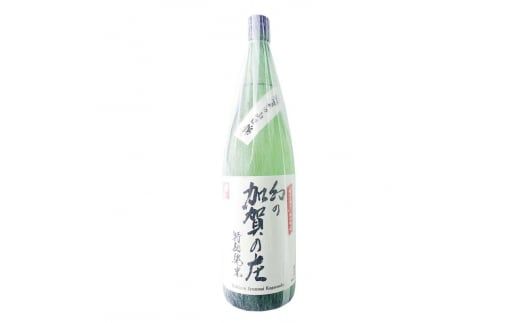 常きげん 特別純米 幻の加賀の庄 1.8L 箱入 国産 日本酒 1800ml 特別純米酒 純米酒 冷や 常温 ぬる燗 ご当地 地酒 酒 アルコール 鹿野酒造 贈り物 ギフト F6P-2969