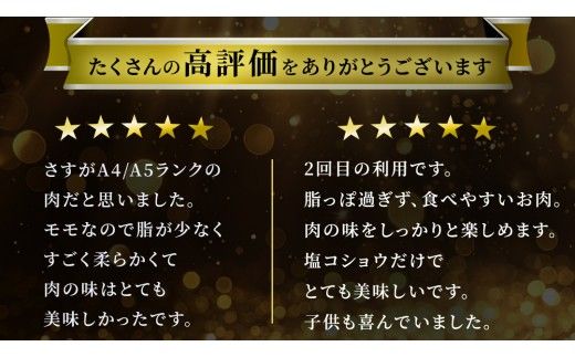 【 3ヶ月 定期便 】『常陸牛』すき焼き しゃぶしゃぶ用 ( 霜降 ) 800g (茨城県共通返礼品) 国産 牛肉 肉 お肉 すき焼き A4ランク A5ランク ブランド牛 贈答 化粧箱 黒毛和牛 和牛 国産黒毛和牛 国産牛 定期便 頒布会 [BM134us] 小分け