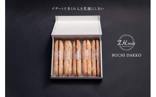 E103 ブチダッコ