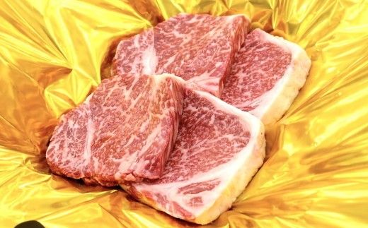 松阪牛 厚切り サーロイン ステーキ 600g 150g×4枚 ギフト箱入り(牛肉 ブランド牛 高級 和牛 国産牛 松阪牛 松坂牛 牛肉 人気 おすすめ 松阪市 神戸牛 近江牛 に並ぶ 日本三大和牛)【002359】