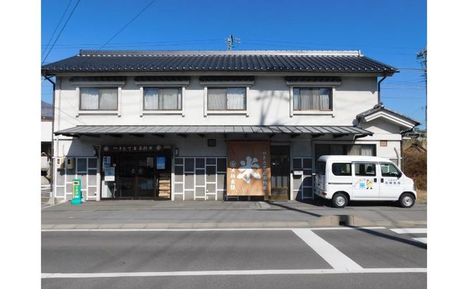 小諸市糠地産こしひかり「深沢清流米」10kg　長野 信州 コシヒカリ 精米 美味しいお米 お取り寄せ おこめ 白米