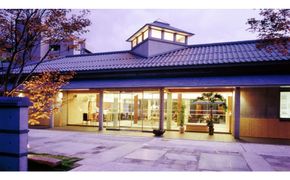 観水庭こぜにや 宿泊・食事・入浴利用補助券【50,000円】(10,000円×5枚) 312011_BJ004