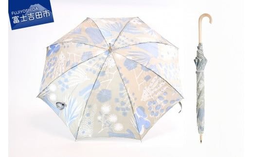 晴雨兼用傘 harefune(ハレフネ)ハーブス/グレー 傘 晴雨兼用傘 ハーブス 富士吉田市 レイングッズ 富士吉田 山梨