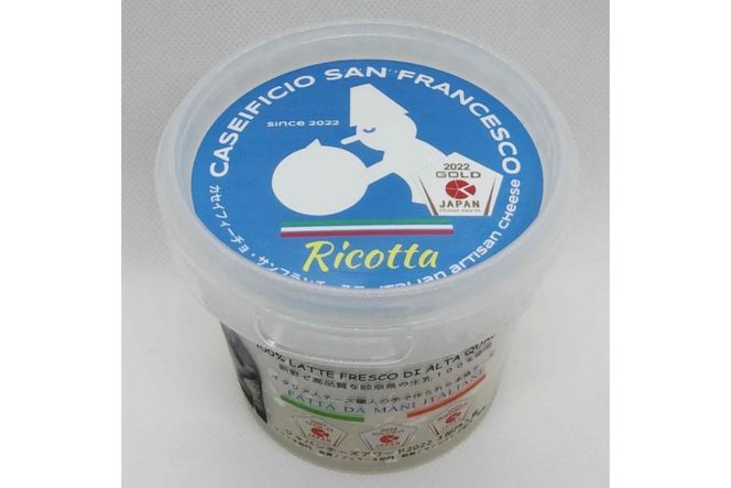 【定期便】トロペアセット ジャパンチーズアワード2022受賞品3種（リコッタ Ricotta 250g×2、ブッラータ Burrata 180g×2、モッツァレラ Mozzarella 180g×2）(3カ月連続お届け)【0073-067】