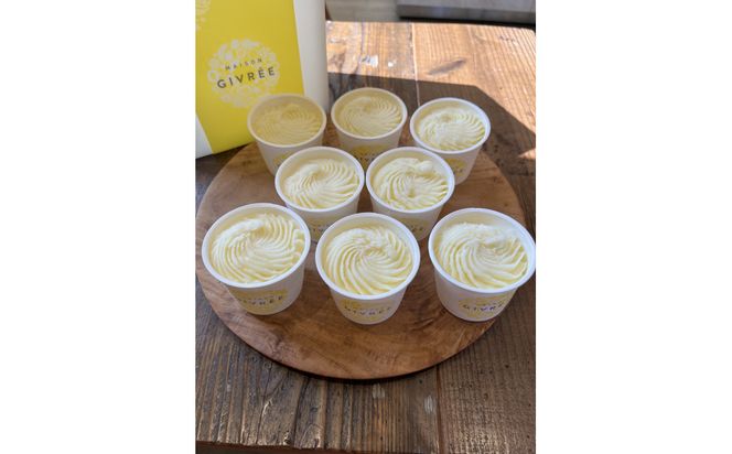 湘南ゴールドジェラート8個セット 142069_HY007