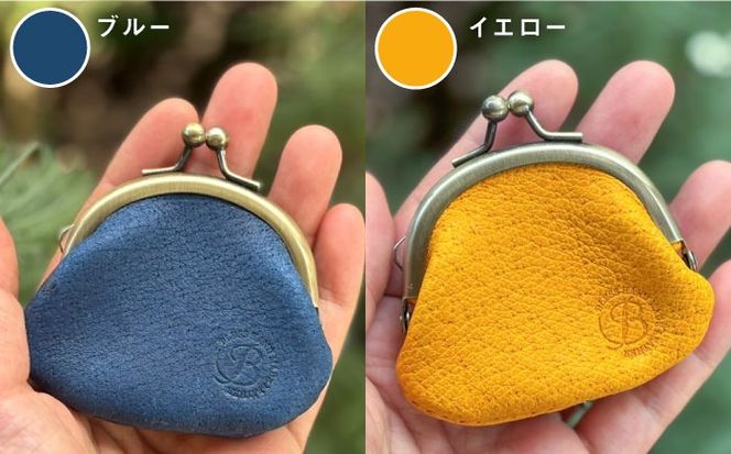 【イノシシ革】がまぐち コインケース 糸島市 / BLESS LEATHER [AAA011] クラフト 革製品 オリジナル レザー