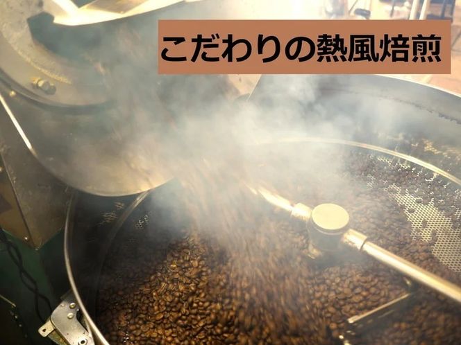 mochaフレンチアイスコーヒー4本セット ※離島への配送不可