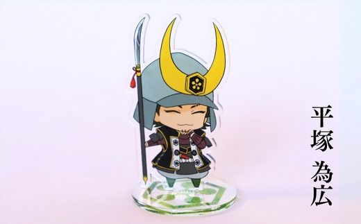 Z-23b 【アクリルスタンド】義の絆（三成（にらみ）　島左近　大谷吉継　平塚為広） 豆本おまけ付