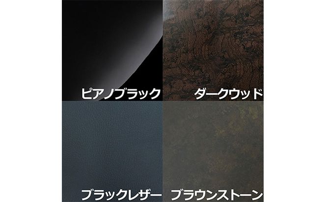 日野　17レンジャー　センターコンソール（2種各4色） 車 部品 車両 大容量収納 ダークウッド ピアノブラック ブラックレザー ブラウンストーン 