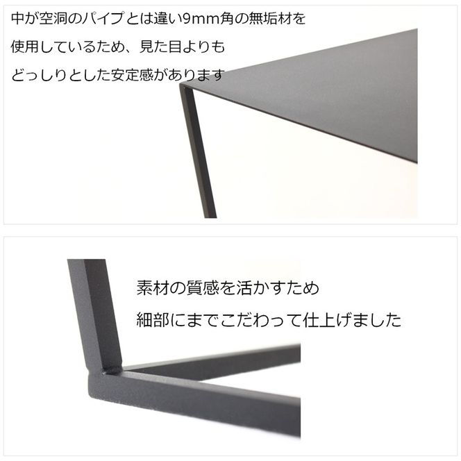 サイドテーブル 黒 おしゃれ 北欧 角型 組立不要 完成品 アイアンテーブル ソファーサイド ミニテーブル テーブル おしゃれ シンプル 天板 40cm サーキュレーター 台 花台 リビング 玄関 寝室 テーブル 高さ50cm スクエアサイドテーブル