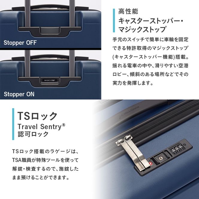 PROTeCA MAXPASS4 01471(02ガンメタリック) 40L プロテカ マックスパス4 スーツケース 日本製 機内持ち込み フロントポケット キャスターストッパー