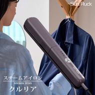 衣類スチームアイロン 180度回転ヘッド ３段階温度調節 セラミックプレート スチームショット シワ伸ばし ストレート型 挟めるスチームアイロン クルリア Sunruck SR-HT2002-GR
