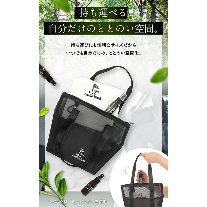 ハイロマ サウナ サウナグッズ ギフト 小物 雑貨 日用品