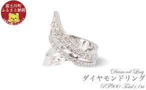 【1.0CT】ダイヤモンド リング R3705DI-P【サイズ：8号～16号（0.5刻み可）】　ジュエリー ダイヤモンド ダイヤ ダイヤモンドリング 天然 リング 指輪 ギフト 贈り物 プレゼント