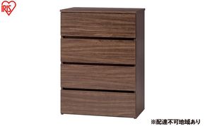 組立簡単ウッドチェスト KKWCー590 ウォールナット チェスト 4段 タンス 箪笥 収納 アイリスオーヤマ ローチェスト 衣装ケース 組み立て簡単 工具不要 引き出し 開閉スムーズ 北欧 おしゃれ シンプル 衣類 服 収納ケース 衣類収納ケース