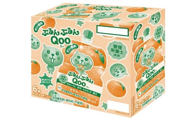 コカコーラ ぷるんぷるんQoo みかん Qoo 125g×30本 ミニッツメイド Qoo パウチ ジュース 飲料 蜜柑 ミカン 柑橘 コカ・コーラ 